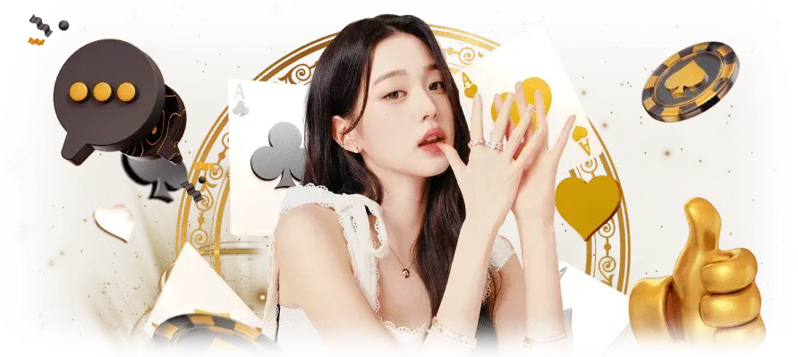 สล็อต ฝาก รับ